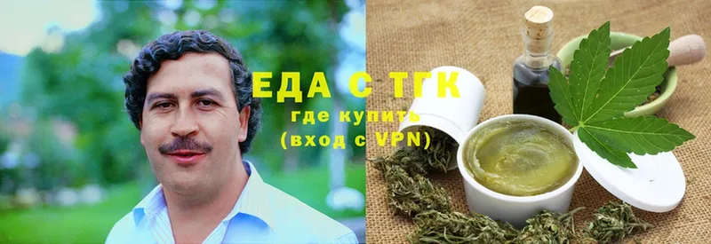 как найти закладки  Байкальск  Canna-Cookies марихуана 